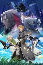 Mushoku Tensei: Jobless Reincarnation Season 3 — drama poster